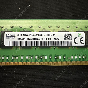 SK 하이닉스 2133 DDR4 ECC 8기가 메모리 2개 (HP 서버 파트)