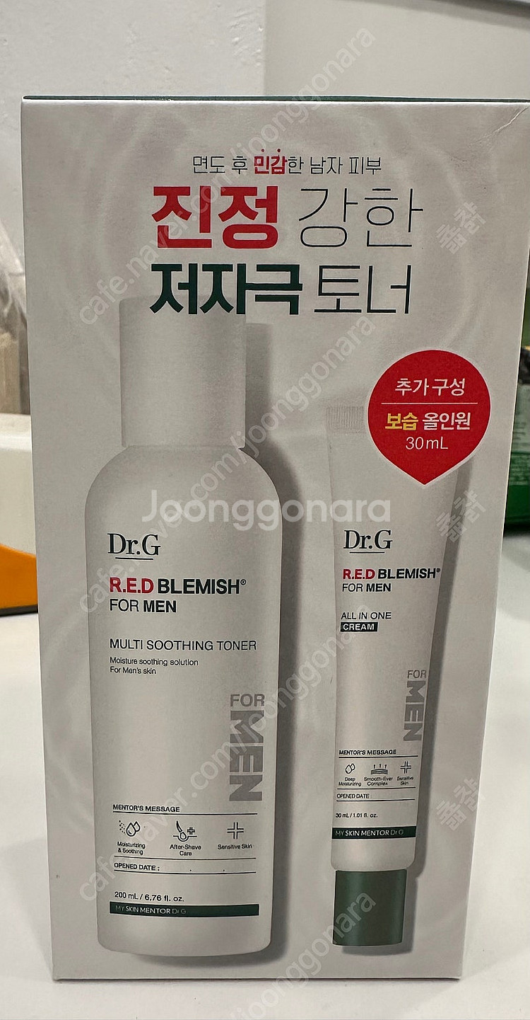 닥터지 레드블레미쉬 세트--6