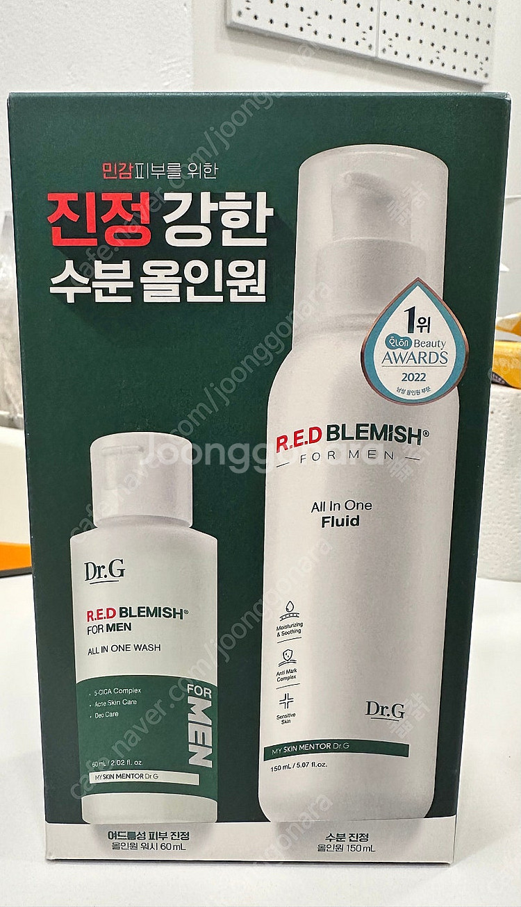 닥터지 레드블레미쉬 세트--7
