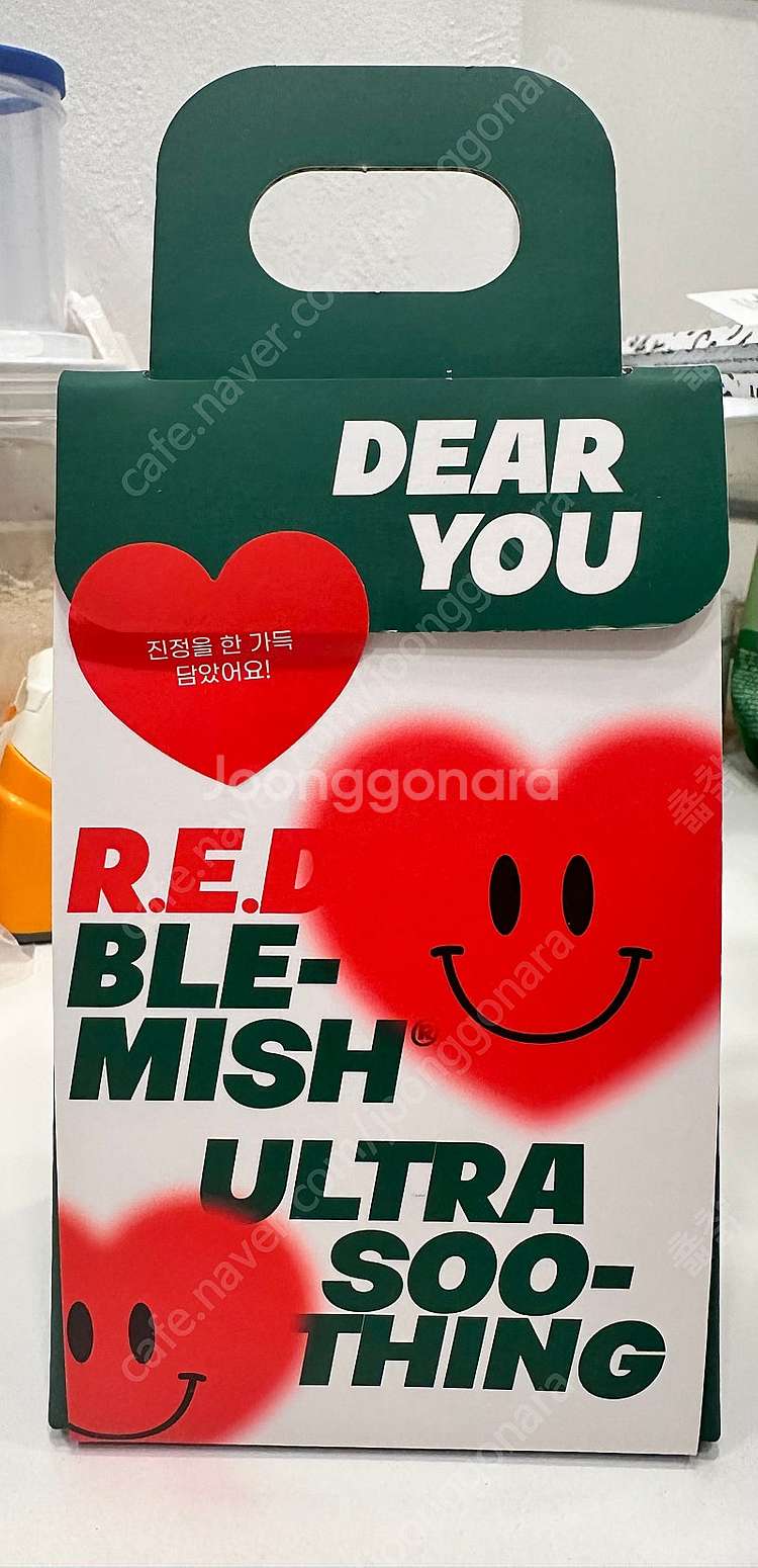 닥터지 레드블레미쉬 세트--9