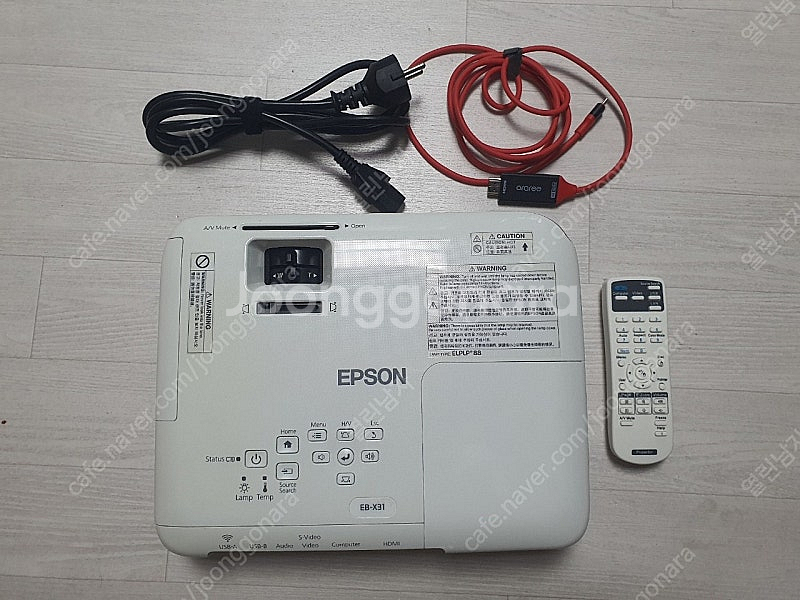엡손 빔 프로젝터 X31 60인치 유압스크린--1