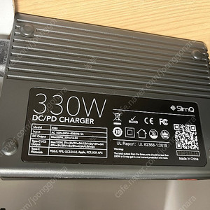 슬림큐 330w 노트북 충전기 판매합니다.