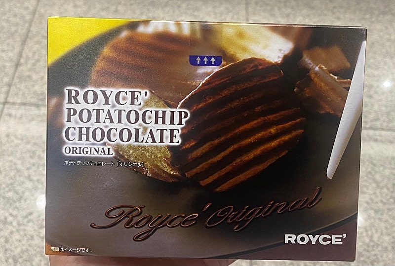 로이스 ROYCE 초콜릿 감자칩