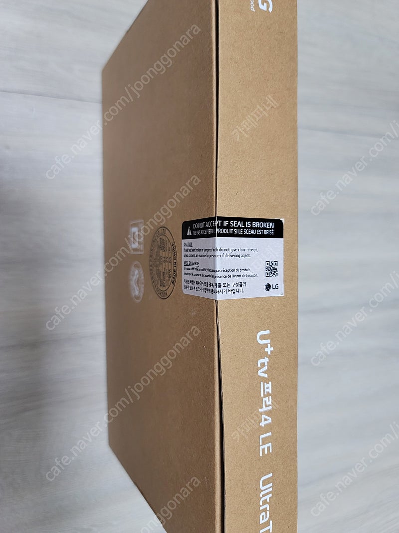 LG 울트라 탭 10A30Q 미개봉 그레이 미개봉 신품 판매 합니다.