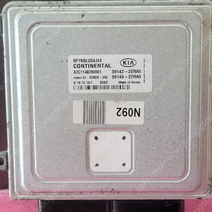 (중고) 올뉴카렌스 ECU (구매전전화) 39142-2ERA5 39143-2ERA5