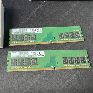 삼성ddr4 2666 8gb 2개