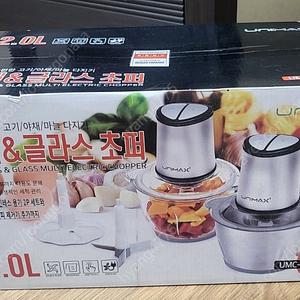 unimax 스텐&글라스 초퍼 택포 25000원