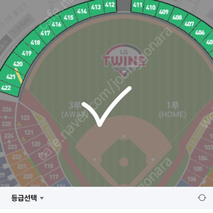 엘지대기아 주중3연전 7월 9,10,11