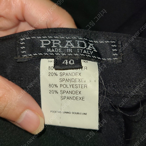 정품) prada 시원한 슬랙스 블랙팬츠 40 size 30inch