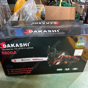 DAKASHI 5800A 전기톱판매합니다