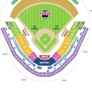 7월16일(화) 기아 타이거즈 K8 118블록 4연석(2연석/3연석 가능)