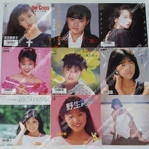 SALE) Old J-pop 일본 여성 가수 7인치 레코드 120장 (마츠다 세이코(푸른 산호초), 나카모리 아키나 등등) - 장당 2천원