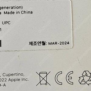 애플펜슬 2세대 새상품 단순개봉