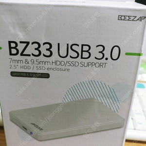 비잽 외장하드 BZ33 USB 3.0 500G (택포)