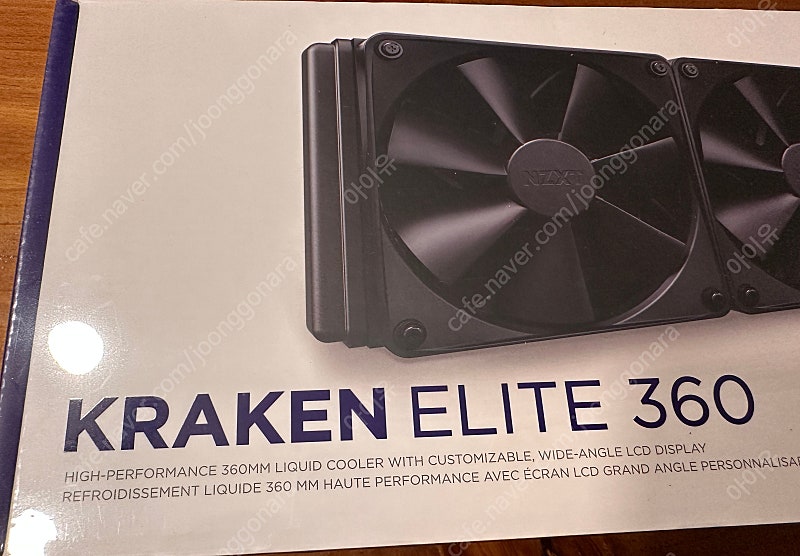 [NZXT] 미개봉 새상품 크라켄 Elite 360 판매합니다