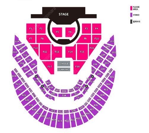 세븐틴 콘서트 막콘 F15구역 23열 전진용 양도