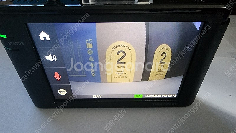 아이나비 A1000@ 풀세트 블랙박스(방문시 무료설치)--1