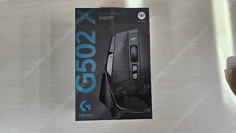 미개봉 로지텍 G502X lightspeed 블랙 무선 게이밍 마우스