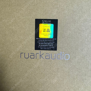 루악r5 Ruark R5 미개봉 블루투스 스피커