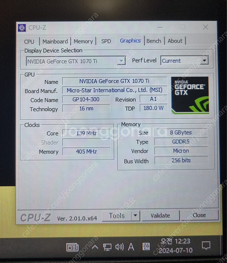 msi 1070ti 8g--4