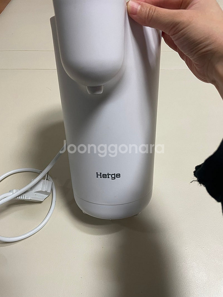 에르제 분유포트--1