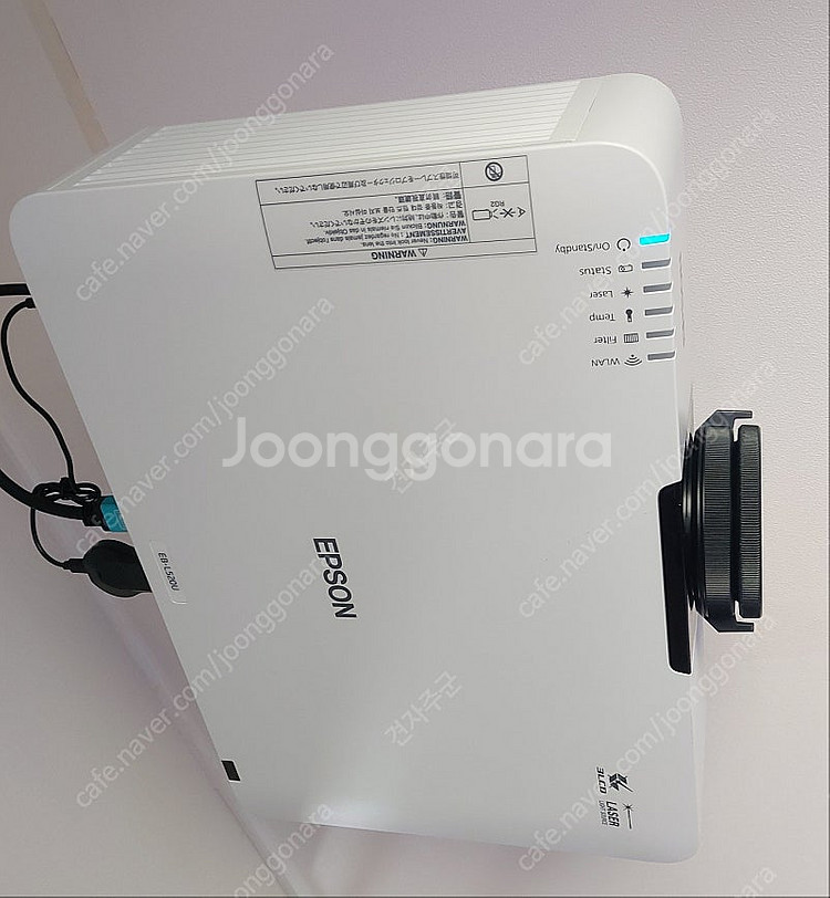 옙손 5200안시 레이져 프로젝터--1