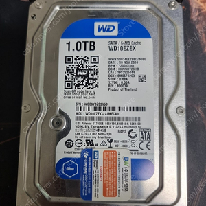 WD 1TB