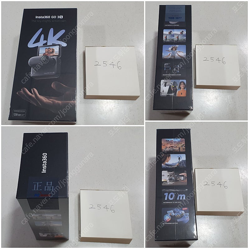 인스타 360 GO 3S 128G 4K 블랙 액션캠 미개봉 인천 56만