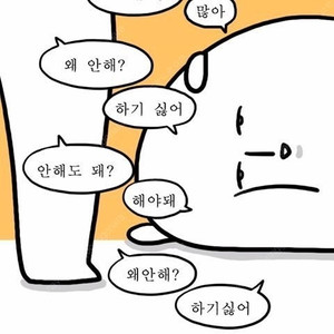 해피콘 15000>>13000판매합니디