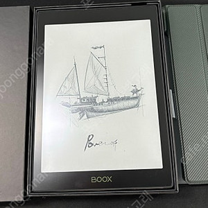 BOOX Tab8 전자책 7.8인치 이북리더기 4+64G 그린 (케이스 증정)