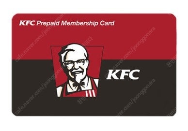KFC 선불 충전 카드 5만원권 -> 94% 47,000원 (앱등록 및 방문시 사용 가능)