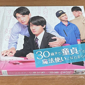 동정마법 체리마호 dvd 여자적생활 dvd