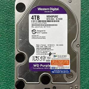 wd40purz 4tb hdd