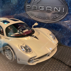 1/43 BBR Pagani Utopia 파가니 유토피아 자동차 레진 모형