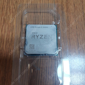 AMD CPU 라이젠 5 2400G. 기본쿨러 포함 택배비포함