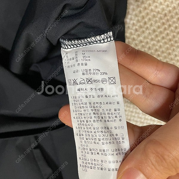 M 아디다스 골프 기능성 긴팔 카라티셔츠 N.5040--4