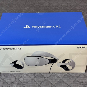 PS VR2