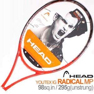 HEAD 헤드 테니스라켓 유텍 IG 래디컬 MP (295그램 98빵)