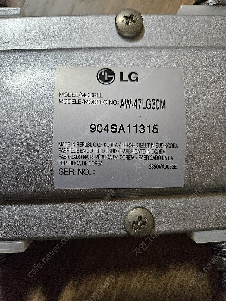 LG TV벽걸이 브라켓 AW-47LG30M--3