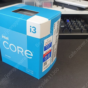 [미개봉] 인텔 i3 13100 정품 박스 - 택포 18만원