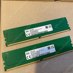 하이닉스 DDR5 5600 8gb x2개 팝니다....