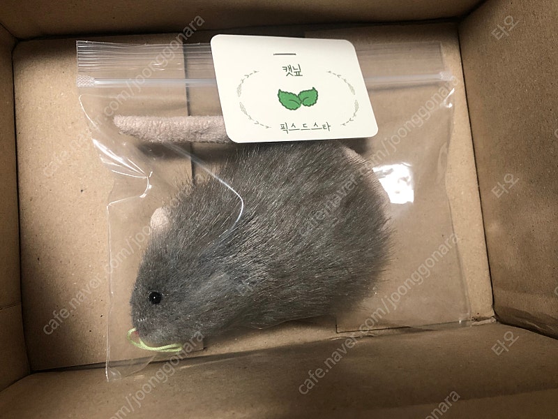 [고양이 장난감] 픽스드스타 쥐돌이 캣닢 회색쥐