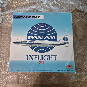 1:200 팬암 pan am 보잉 B747-100 항공기 비행기 모형 다이캐스트