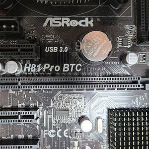 에즈락 H81 PRO BTC 6WAY 메인보드+CPU+램 판매합니다.