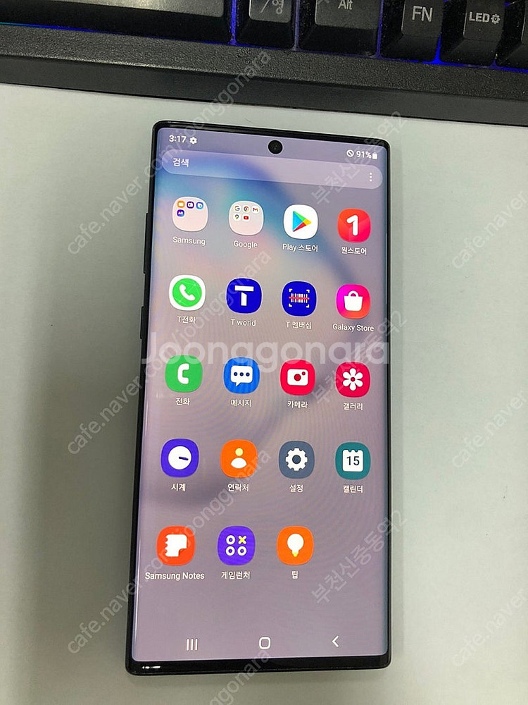 192140 SK 갤럭시노트10플러스 노트10+ 5G ...--1