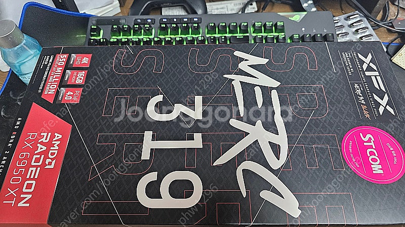 xfx rx 6950xt merc 팝니다.--0