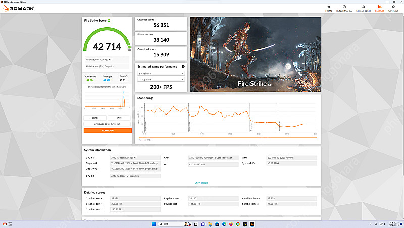 xfx rx 6950xt merc 팝니다.--2