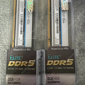 TeamGroup DDR5-5600 CL46 Elite Plus 실버 블랙 32g*2 64g 미개봉 새제품