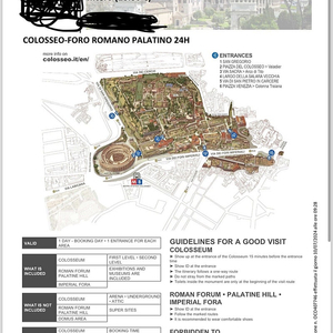 콜로세움 2024.08.09 오전 08:30 입장 티켓2장