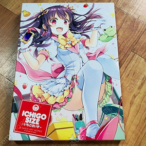 인기 고퀄 일러레 일러스트북 (대만 여고생 교복집+H2SO4+나츠메 에리+미시마 쿠로네) 이미지